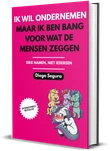 Nederlands