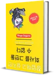 한국어