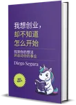 中文