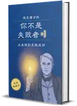 中文