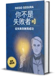 繁體中文