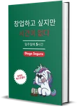 한국어
